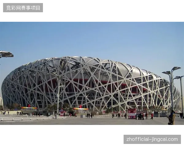 奥林匹克公园周边交通疏散模拟演练,多系统并轨如何消解散场拥堵压力 奥林匹克公园周边交通疏散模拟演练,多系统并轨如何消解散场拥堵压力